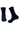 Grip Socks - Navy Blue - Wildlyready