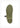 Isabella Barefoot Rain Boots - Dark Green - Wildlyready